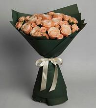 Букет Элегантный в Абакане